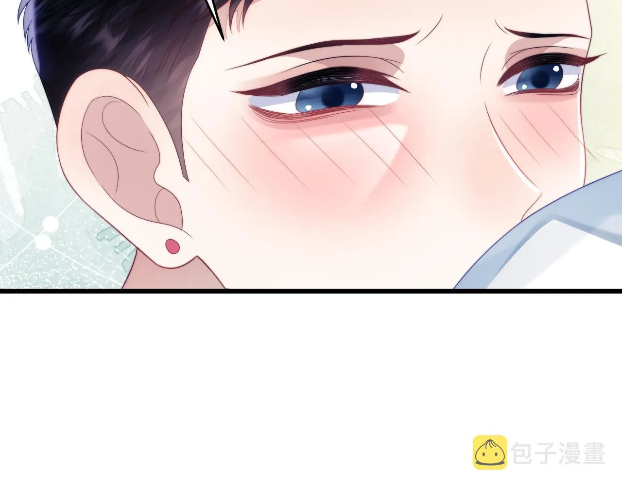 第37话 真是个温柔的傻瓜 第67页