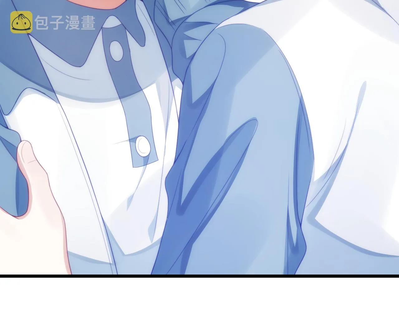 第37话 真是个温柔的傻瓜 第74页