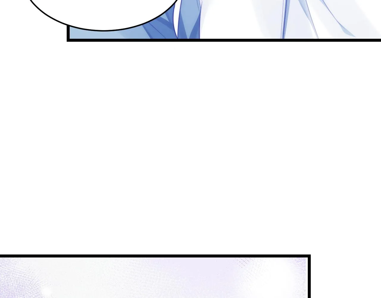 第37话 真是个温柔的傻瓜 第83页