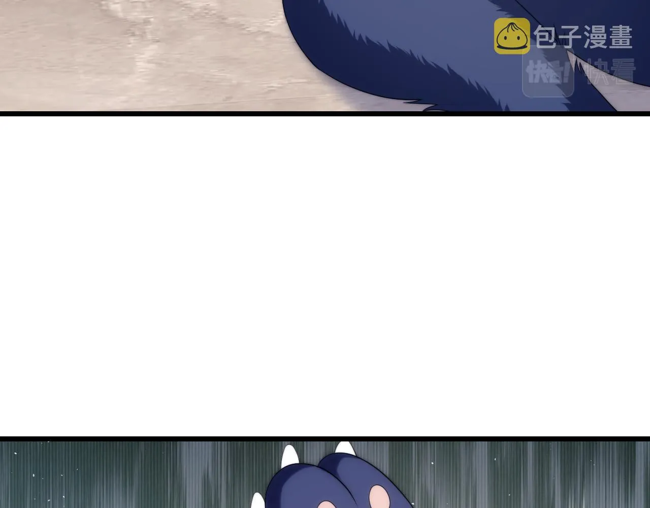 第35话 受伤了就要舔一舔 第24页