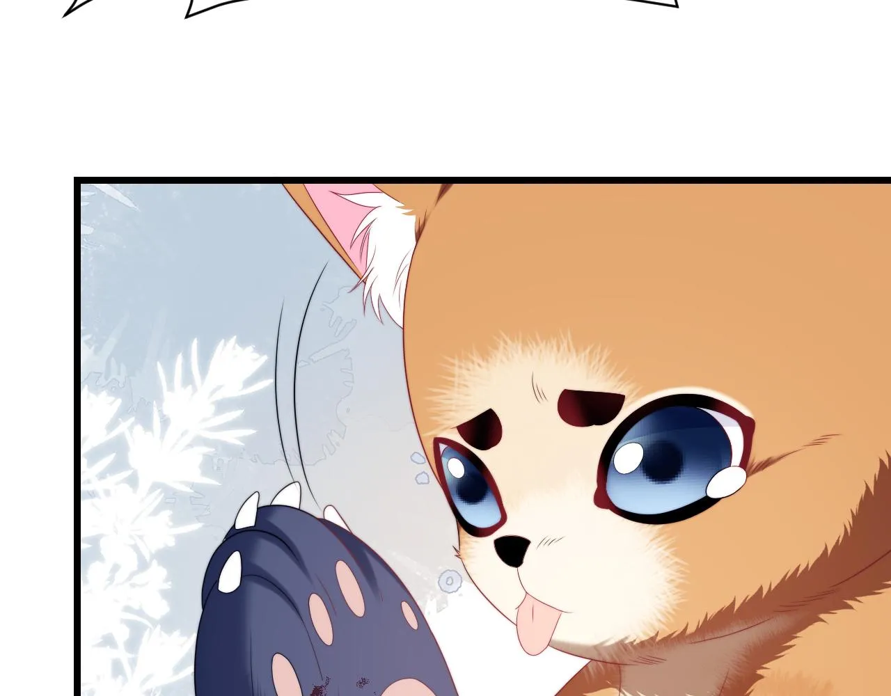 第35话 受伤了就要舔一舔 第31页