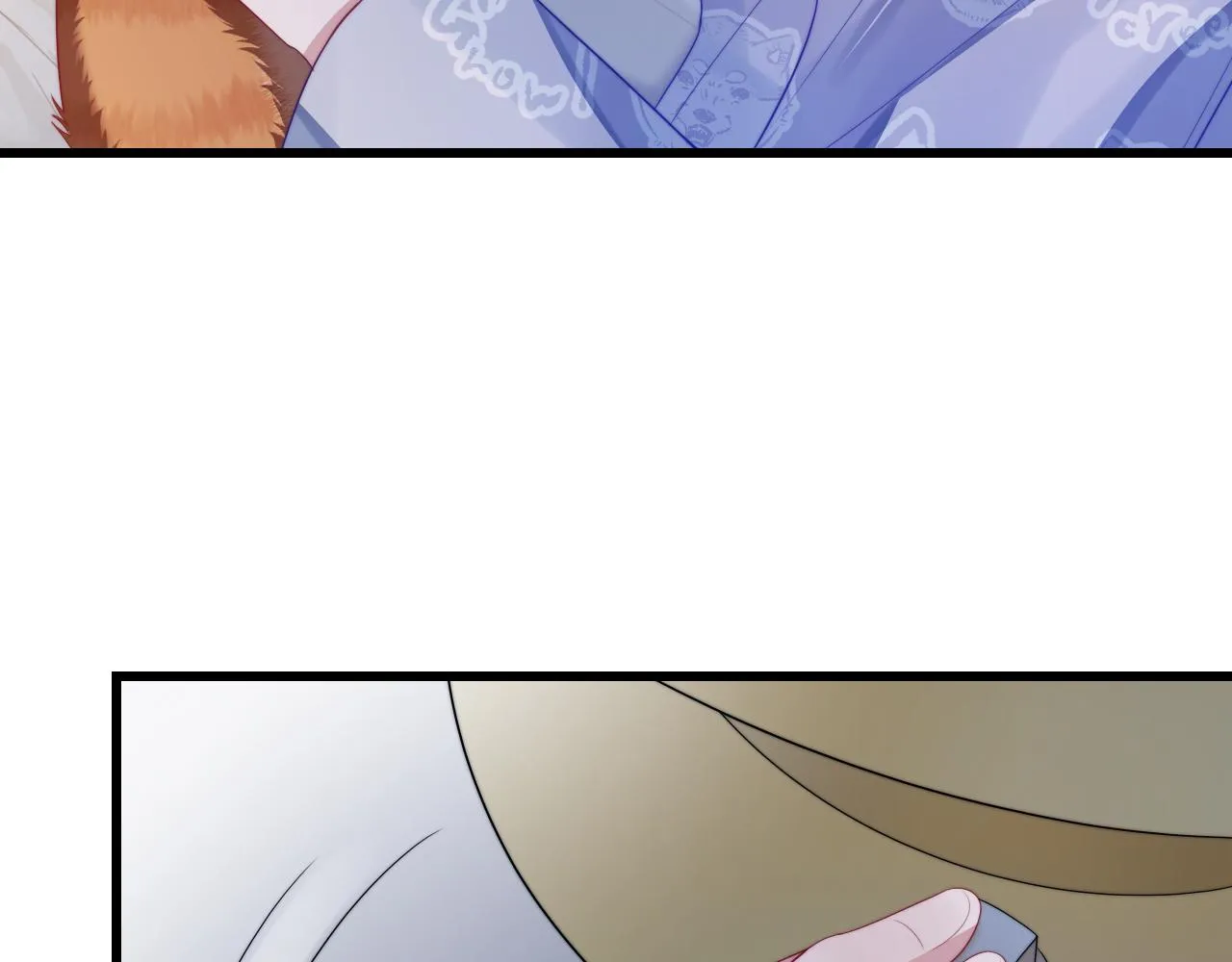第35话 受伤了就要舔一舔 第73页