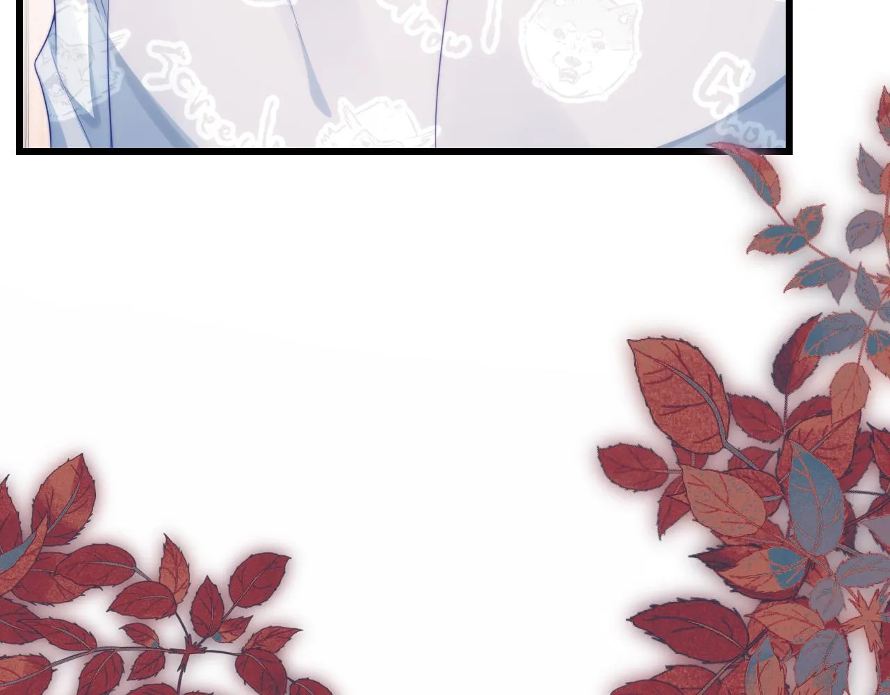 第36话 狗狗告白 第17页