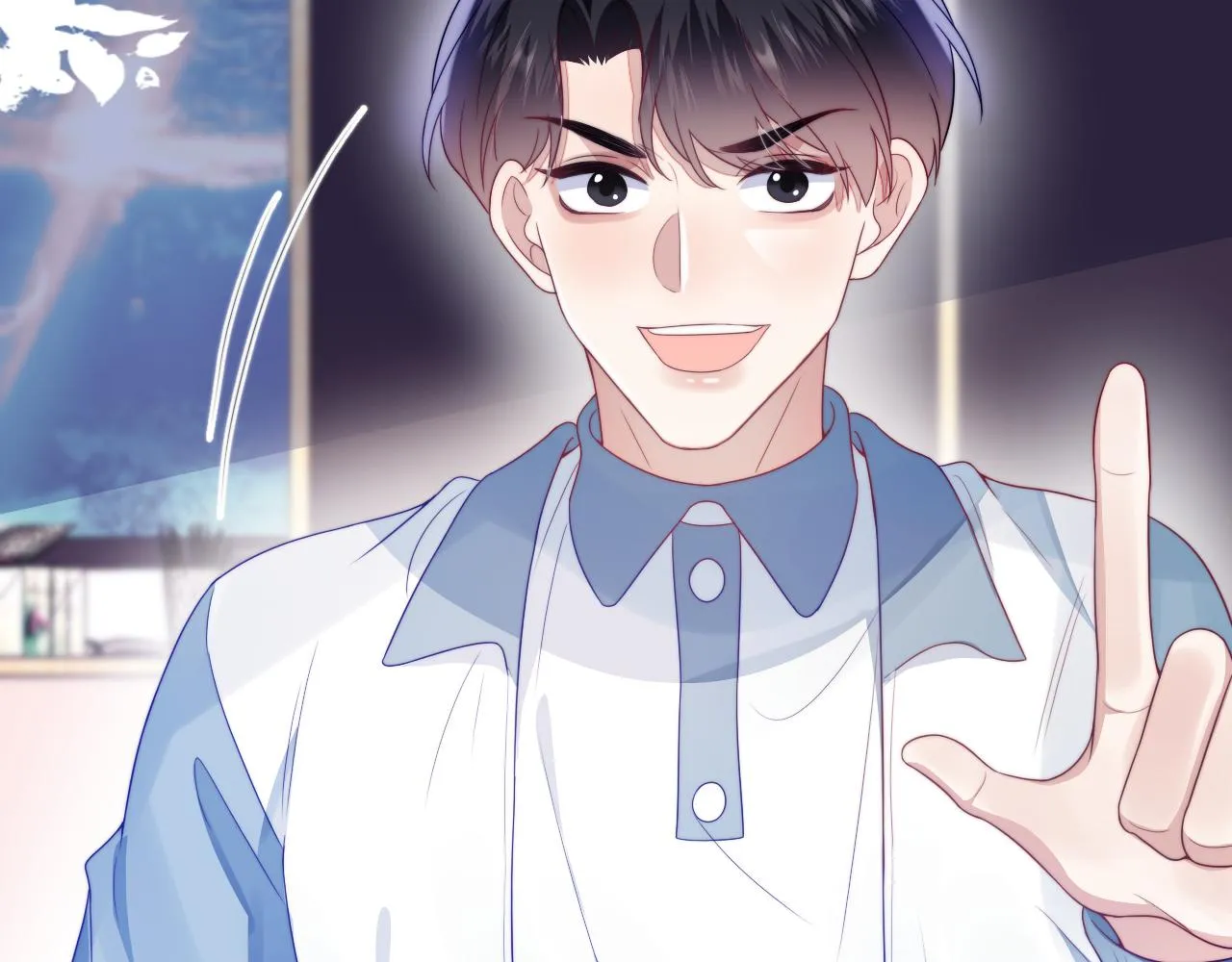 第36话 狗狗告白 第27页