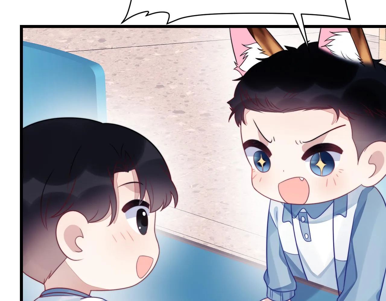 第36话 狗狗告白 第29页