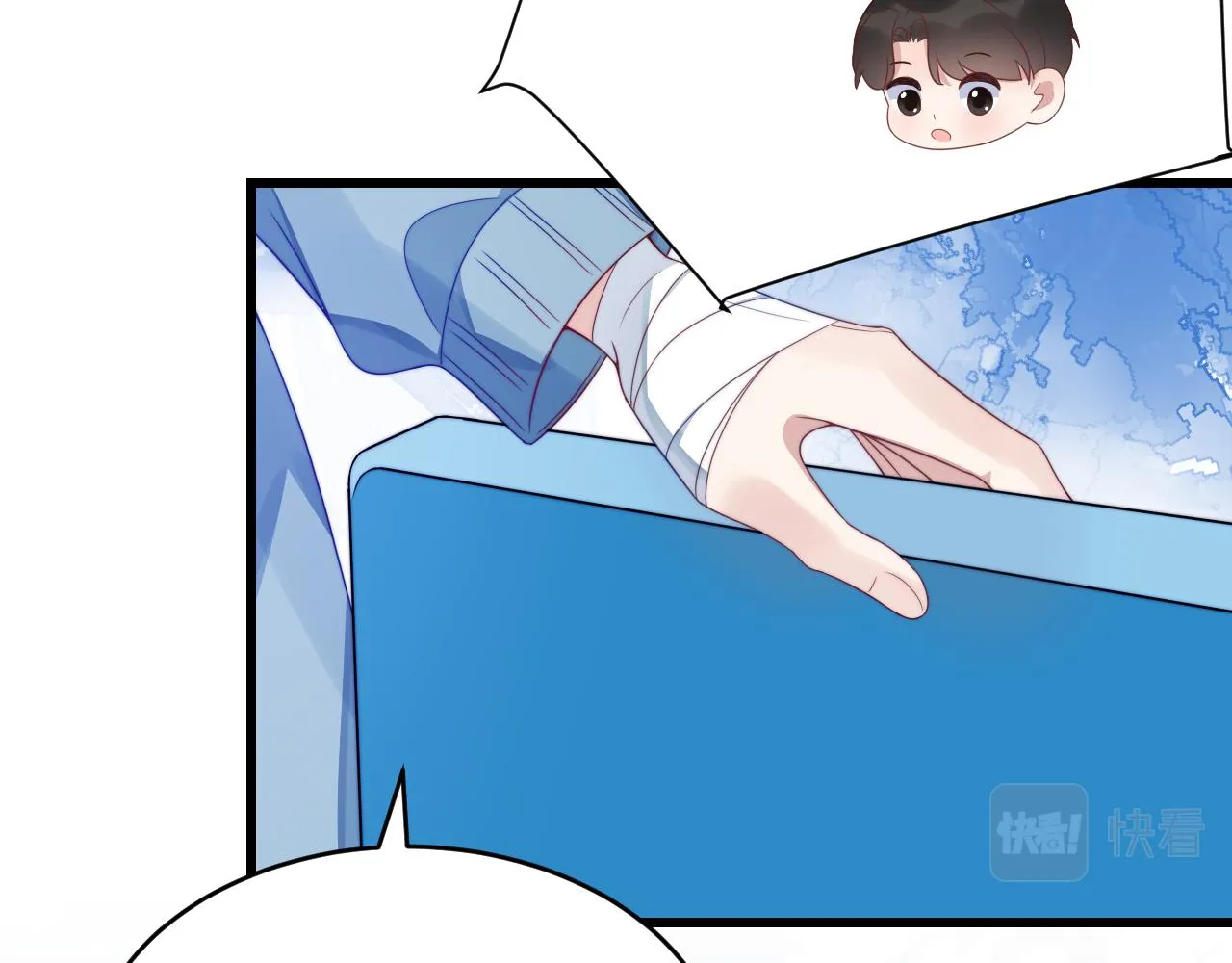 第36话 狗狗告白 第35页