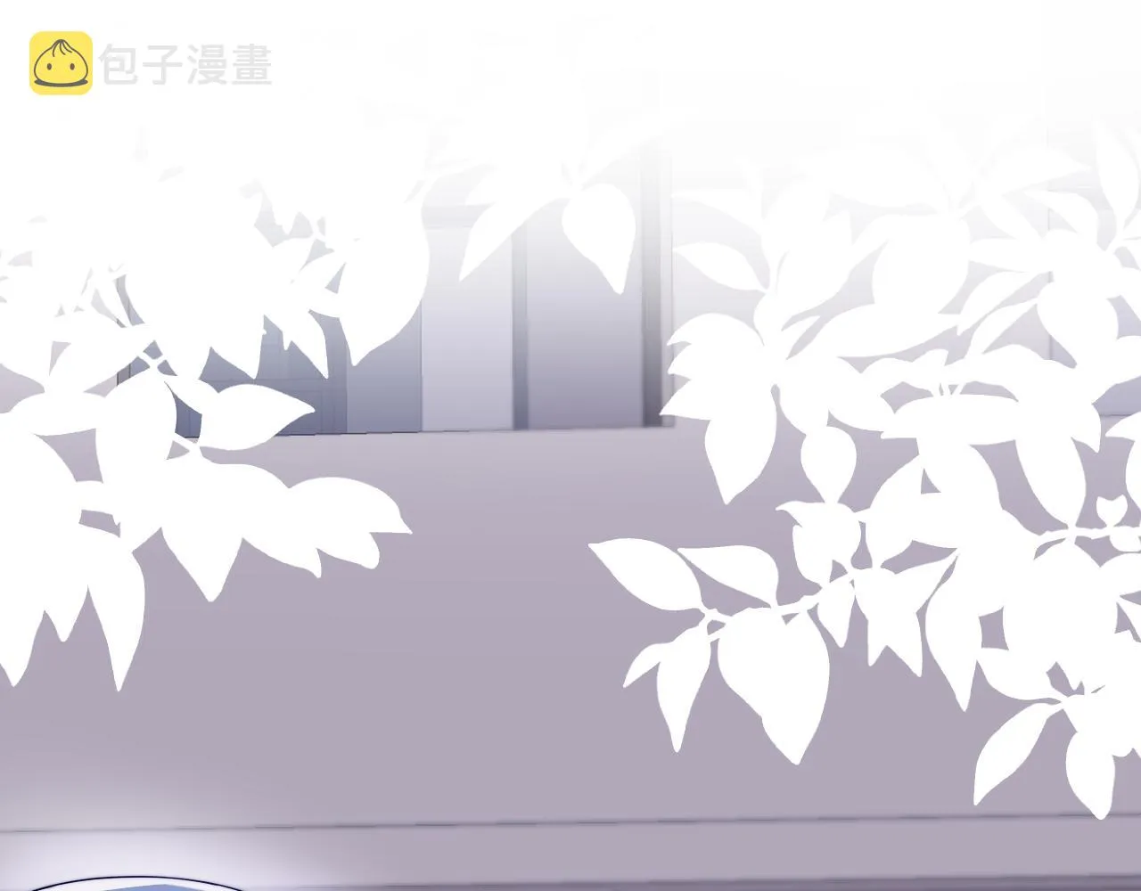 第36话 狗狗告白 第43页