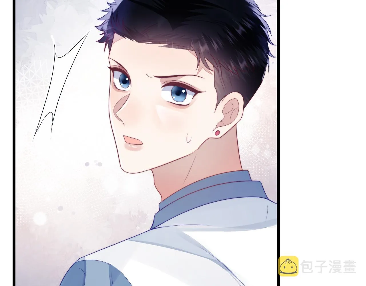 第36话 狗狗告白 第52页