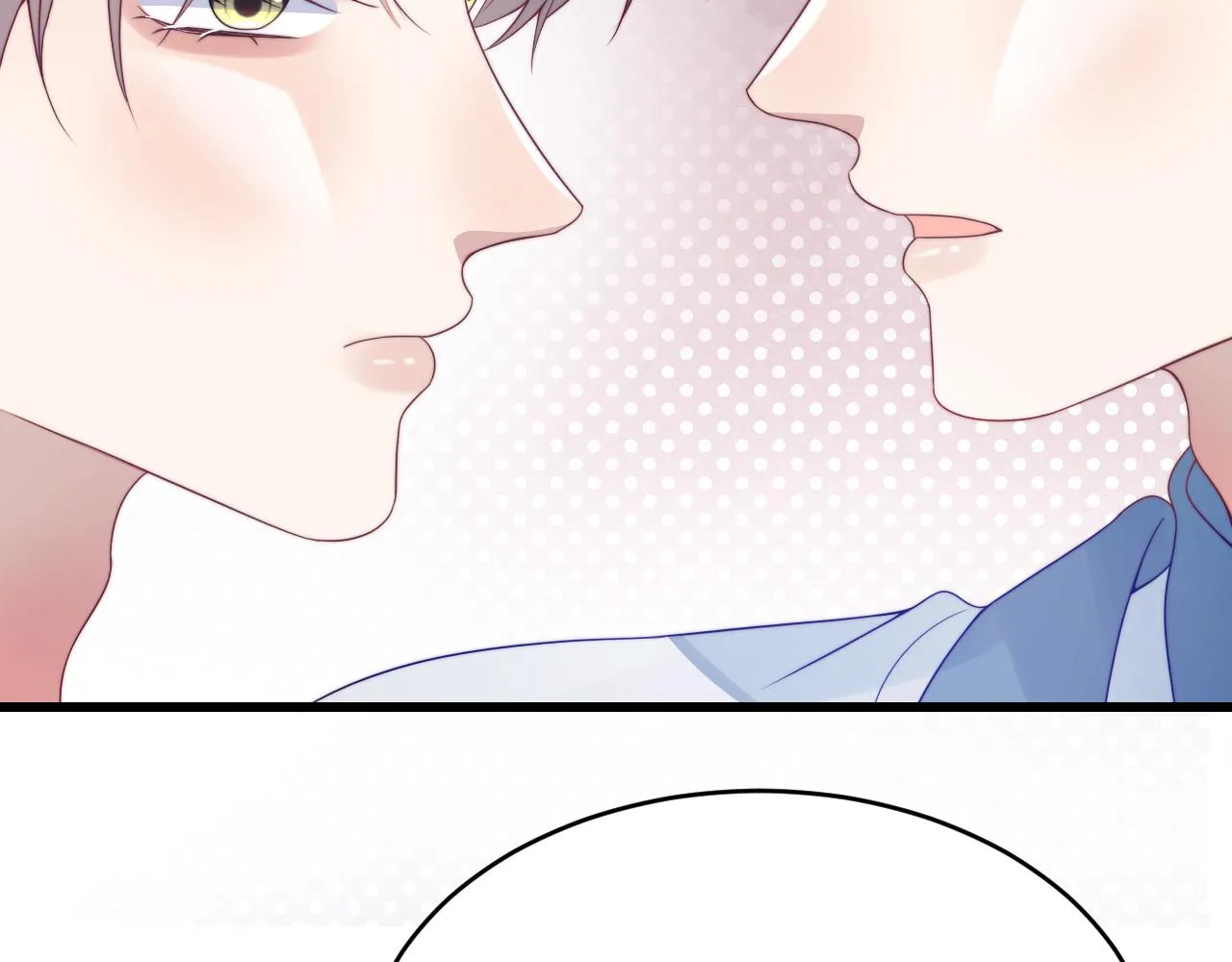 第36话 狗狗告白 第57页