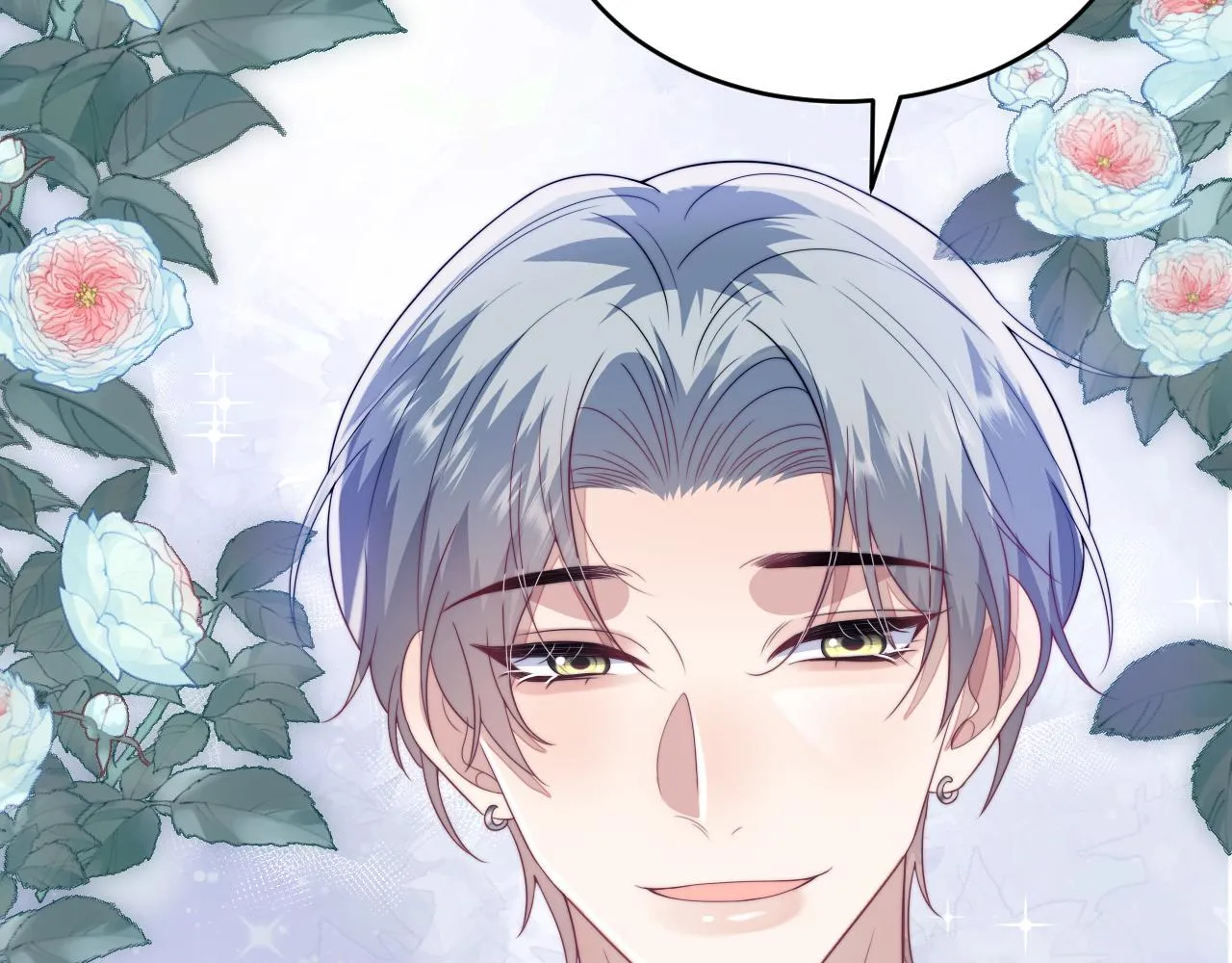 第36话 狗狗告白 第66页