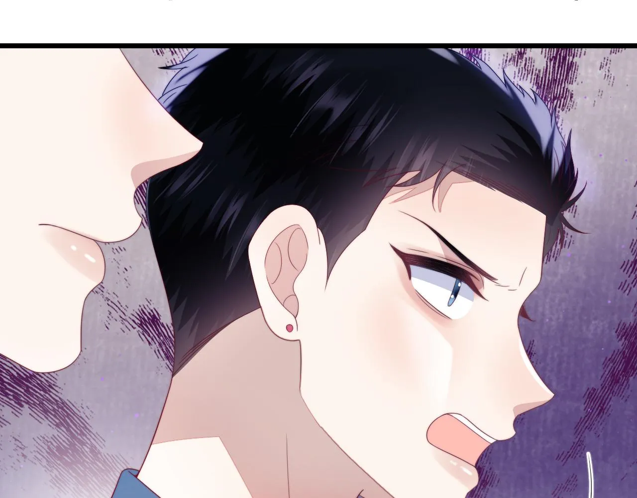 第36话 狗狗告白 第74页