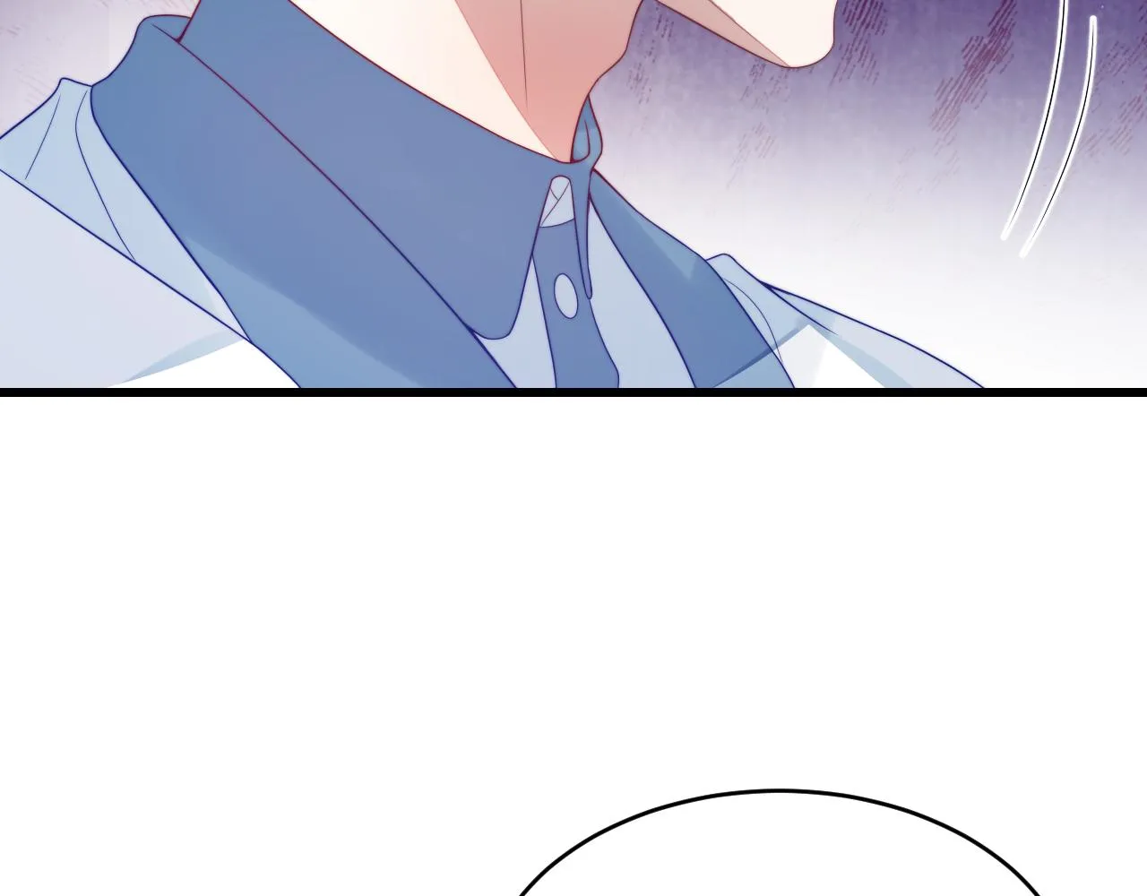 第36话 狗狗告白 第75页