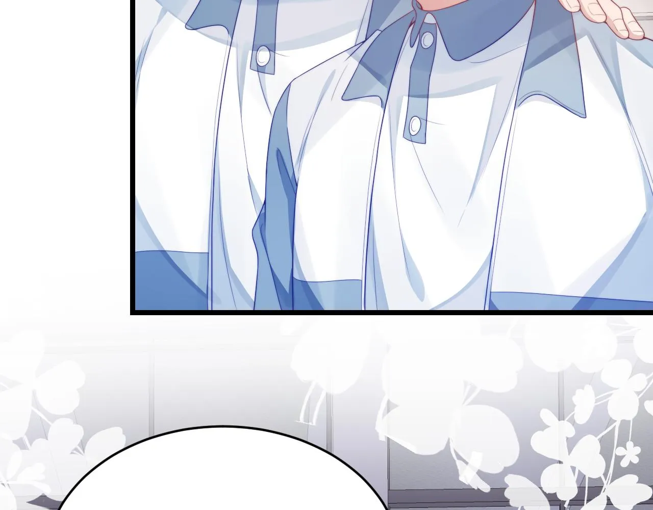 第36话 狗狗告白 第77页