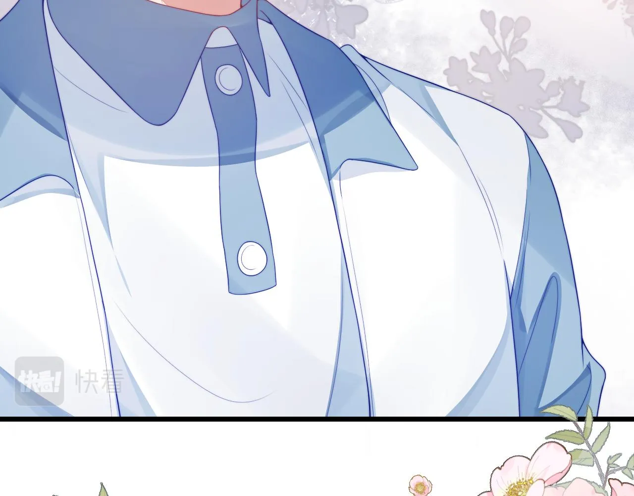 第36话 狗狗告白 第85页
