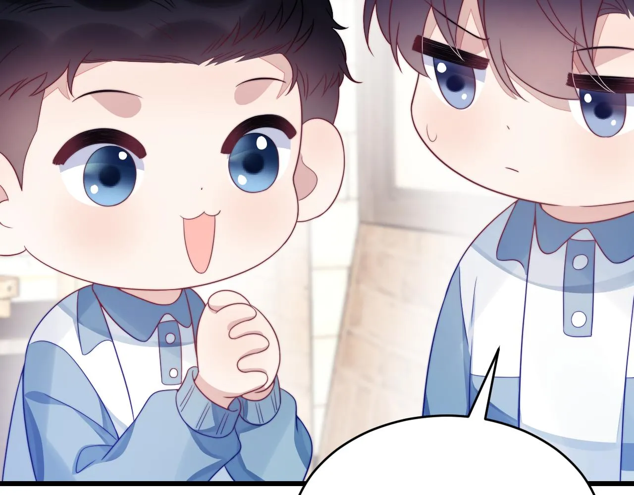 第36话 狗狗告白 第88页