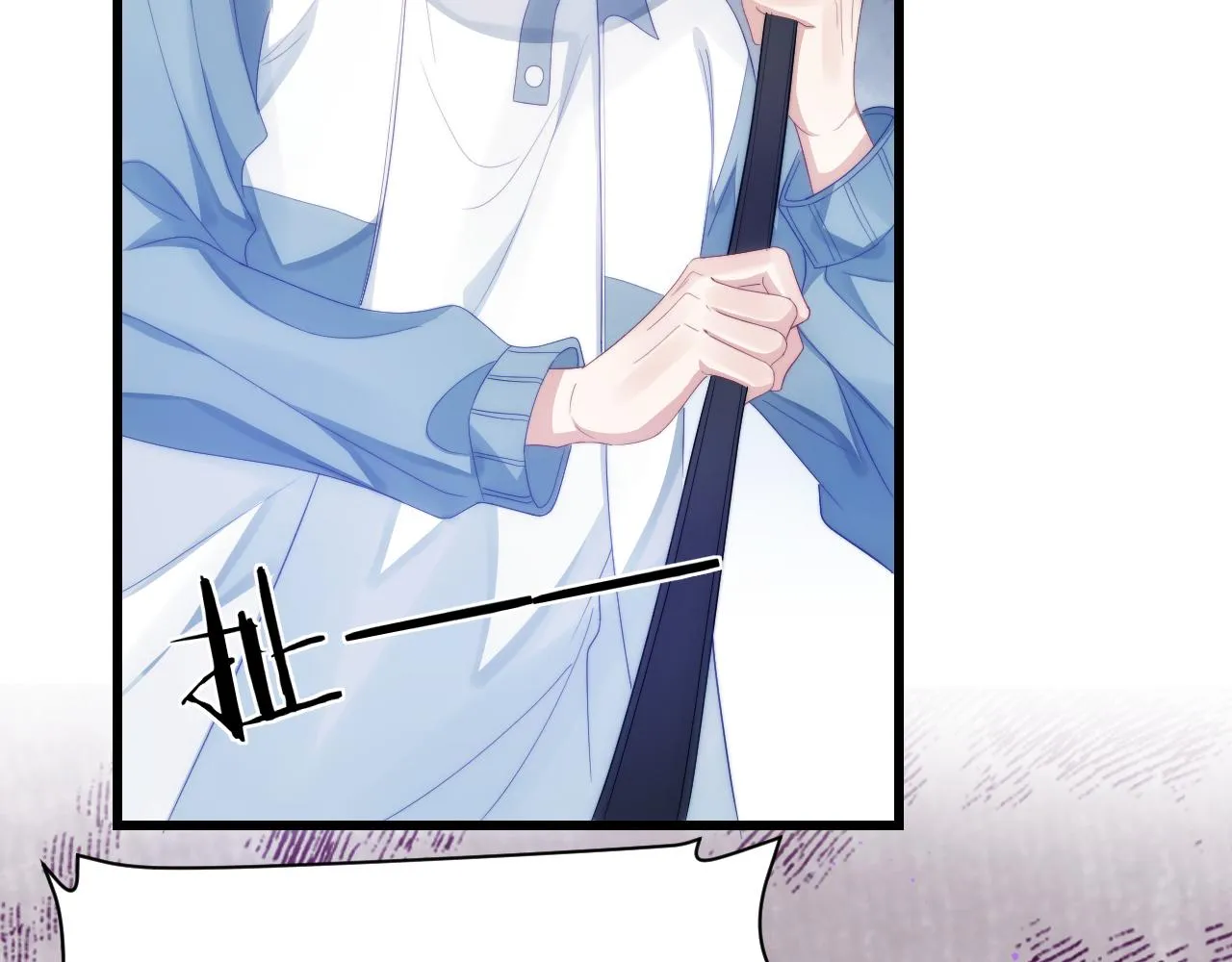 第34话 心机谢故 第5页