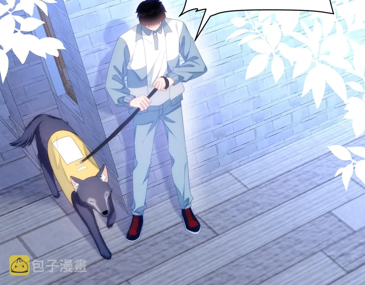 第34话 心机谢故 第17页