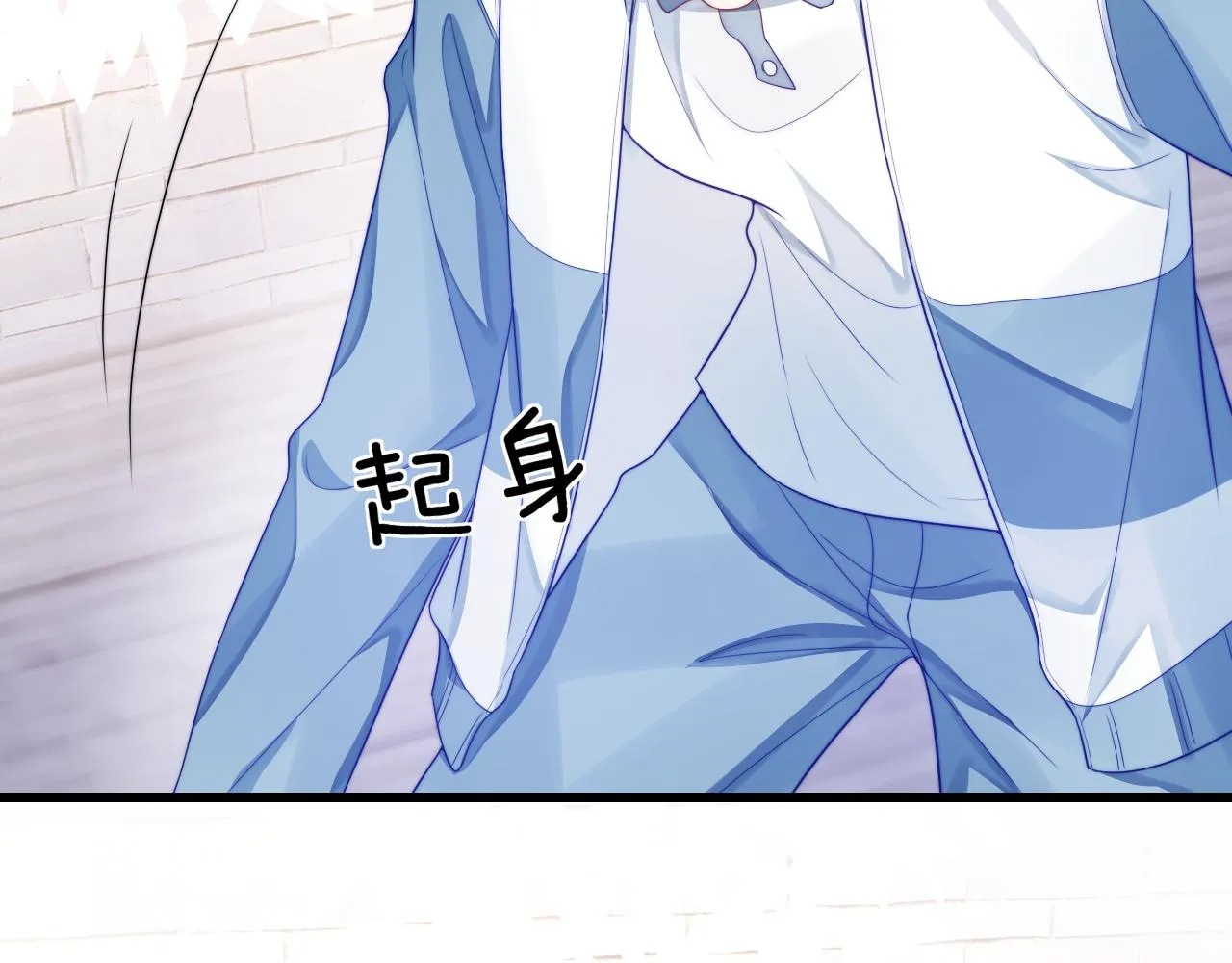 第34话 心机谢故 第46页