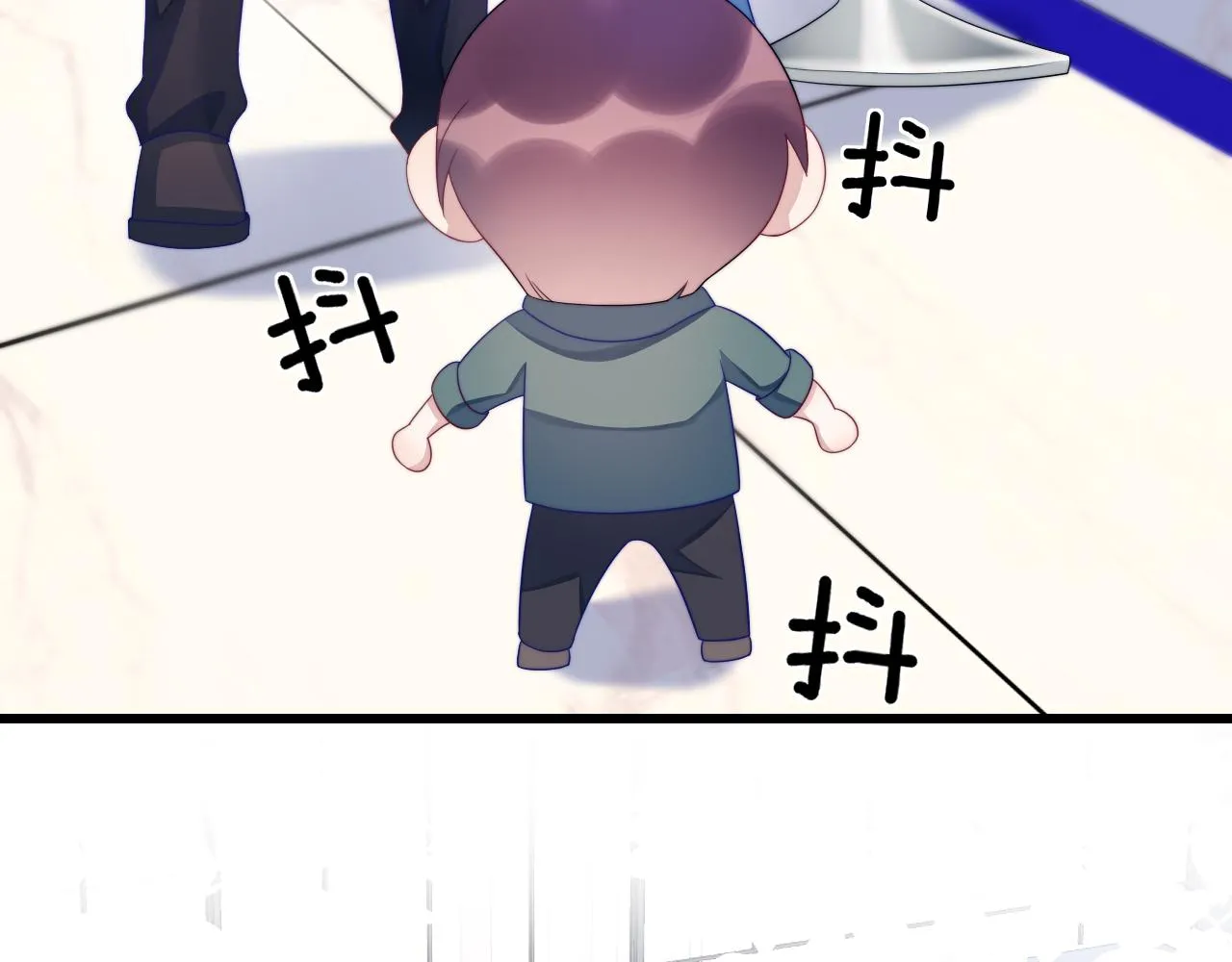 第34话 心机谢故 第77页