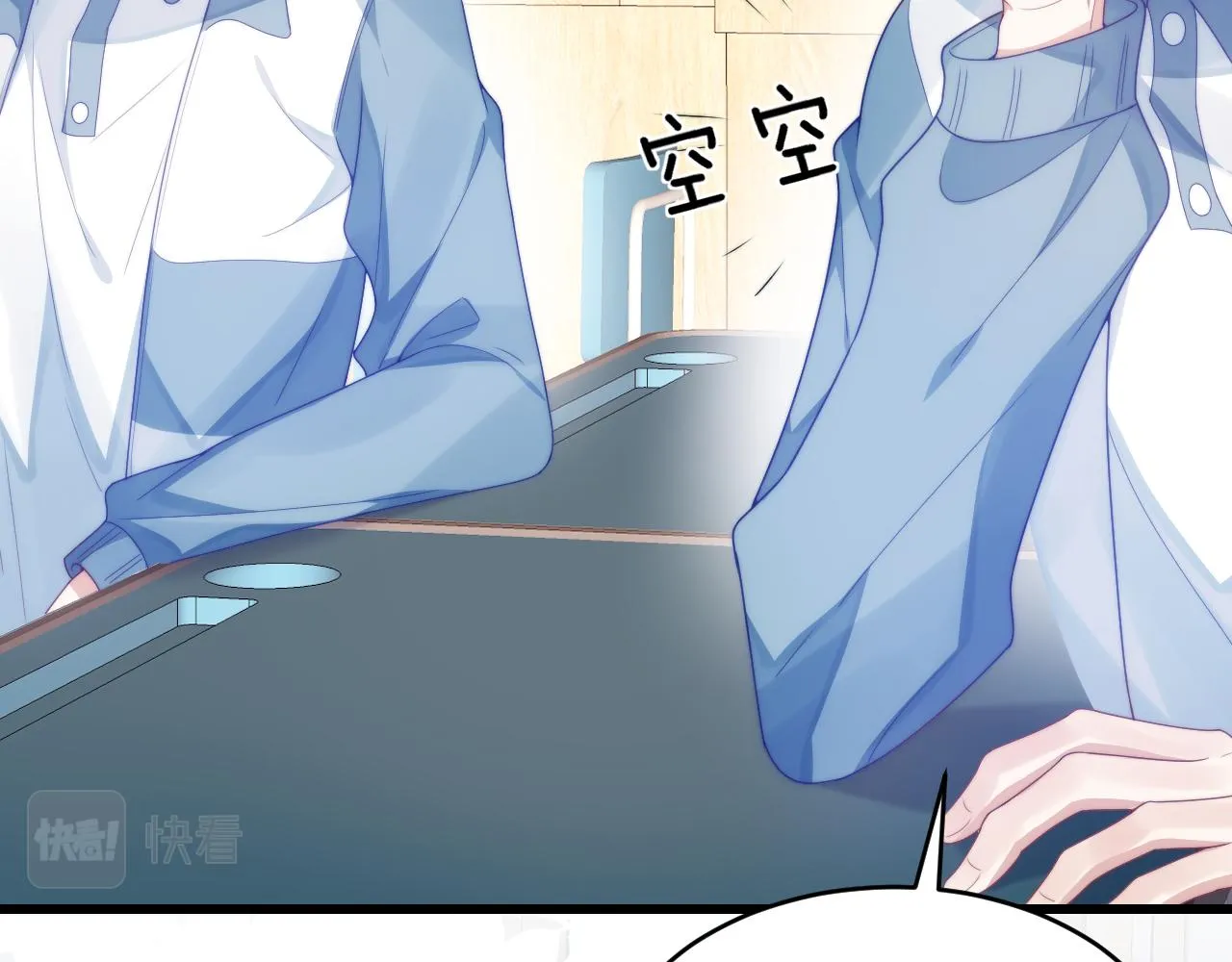 第32话 探望狗狗 第35页