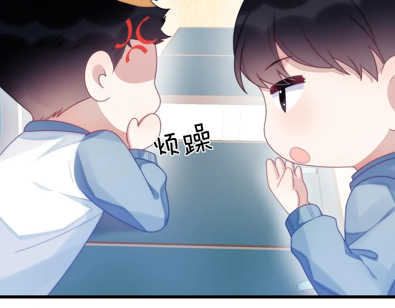 第32话 探望狗狗 第37页