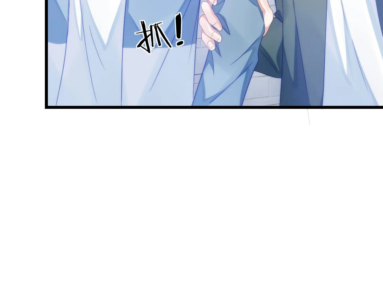 第33话 遛狗狗 第100页