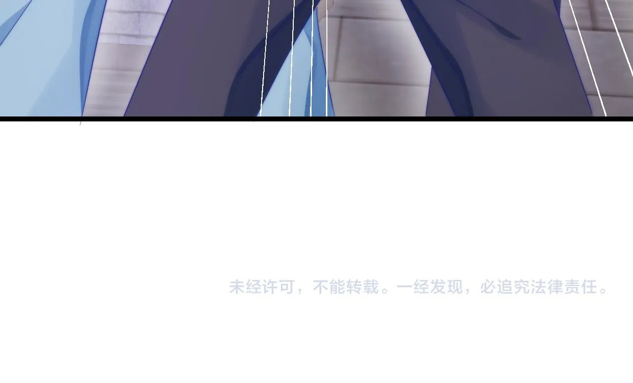 第33话 遛狗狗 第109页