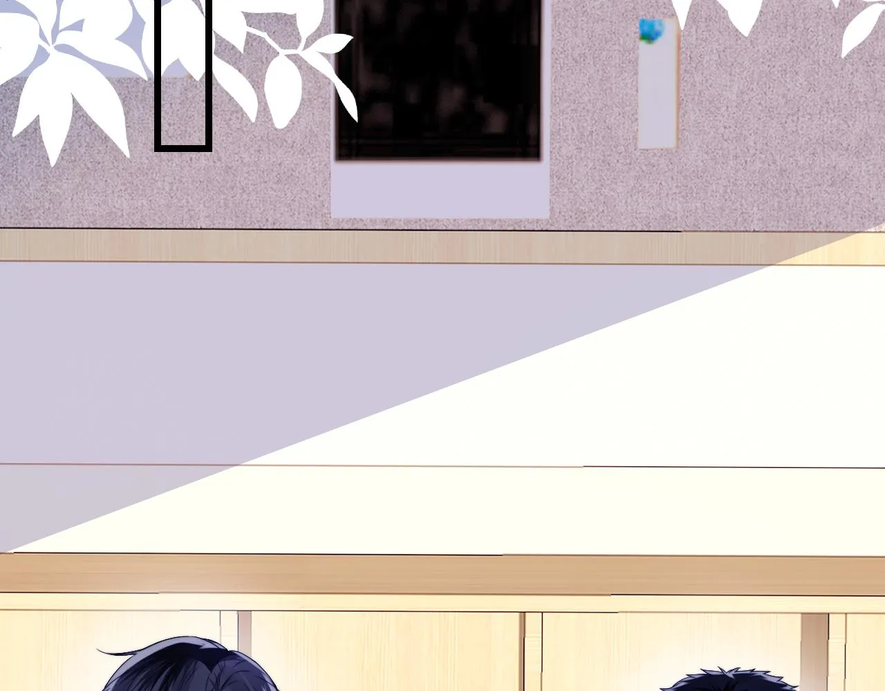 第31话 小狗狗~ 第25页