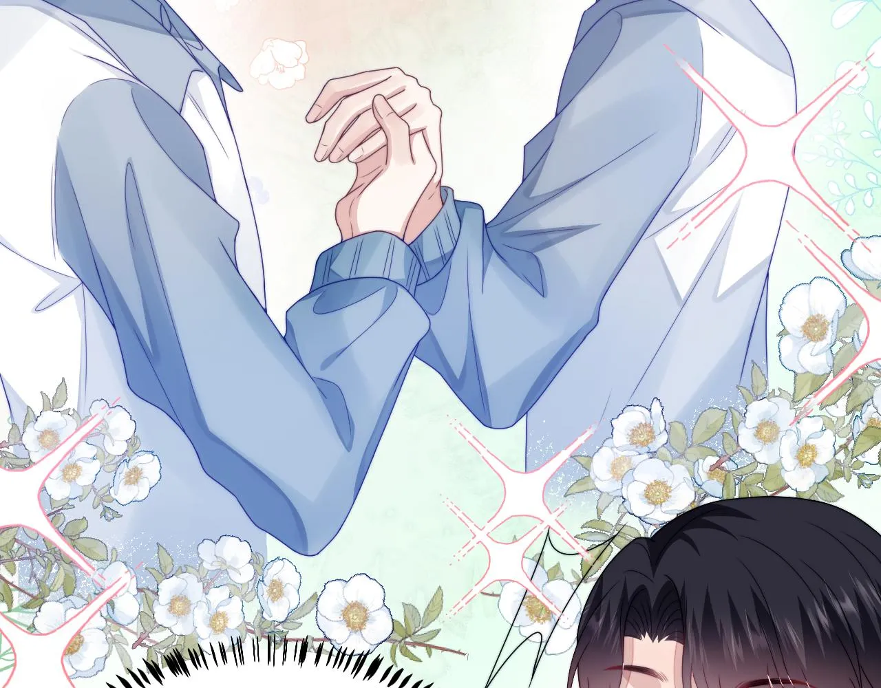 第31话 小狗狗~ 第82页