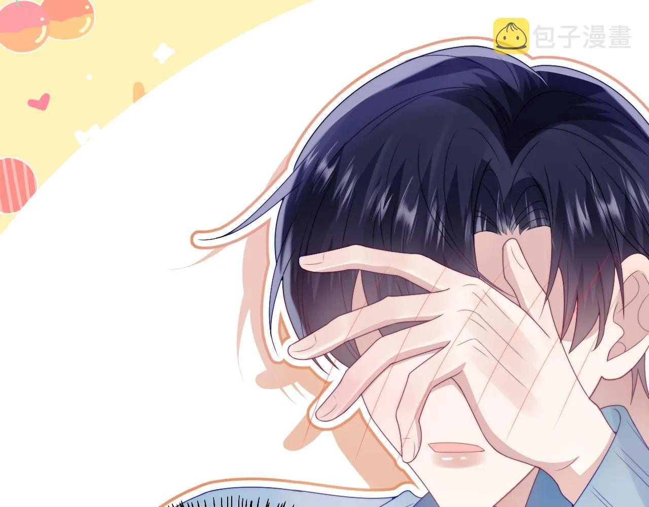 第31话 小狗狗~ 第93页