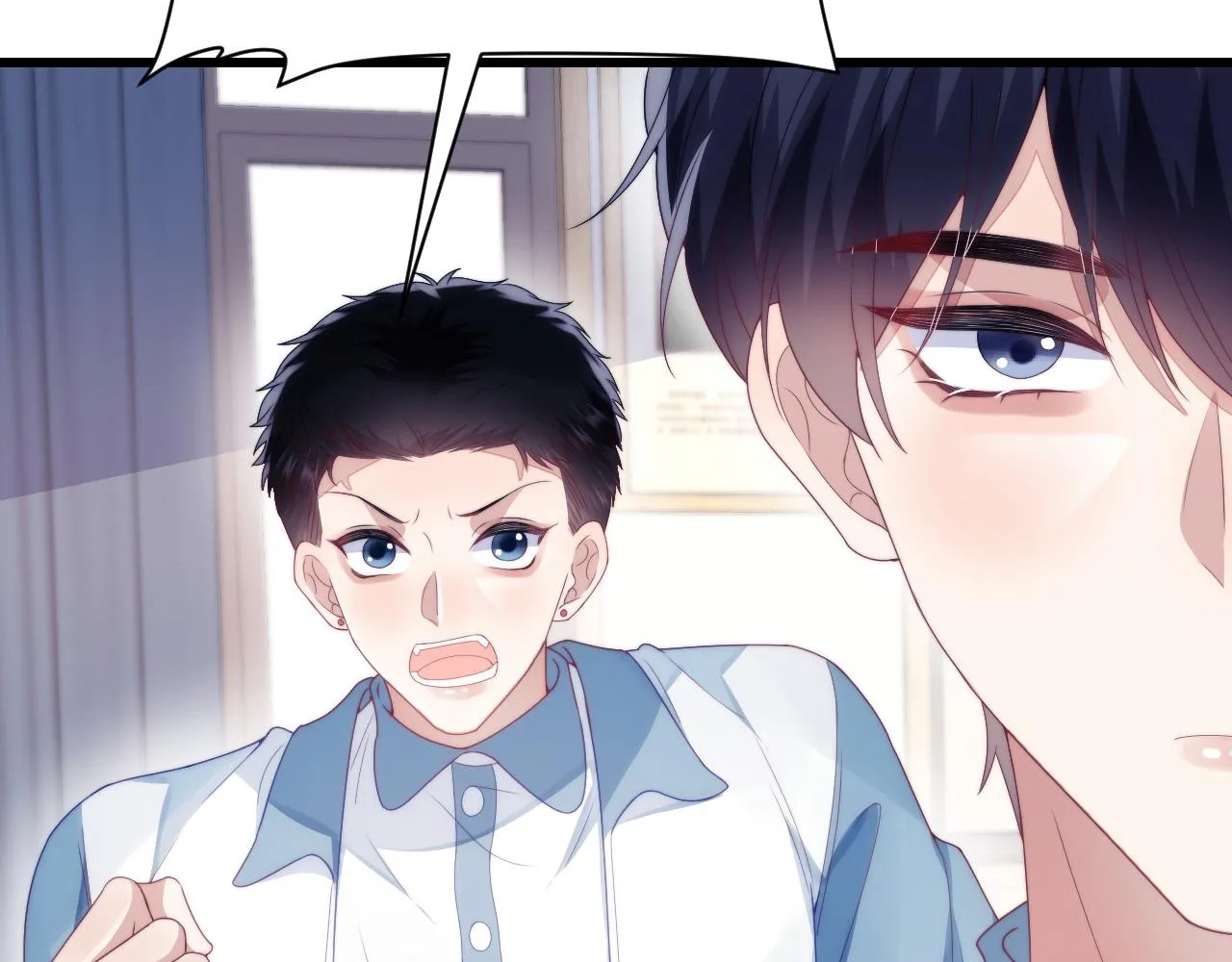 第30话 哒咩！会被误会的！ 第23页