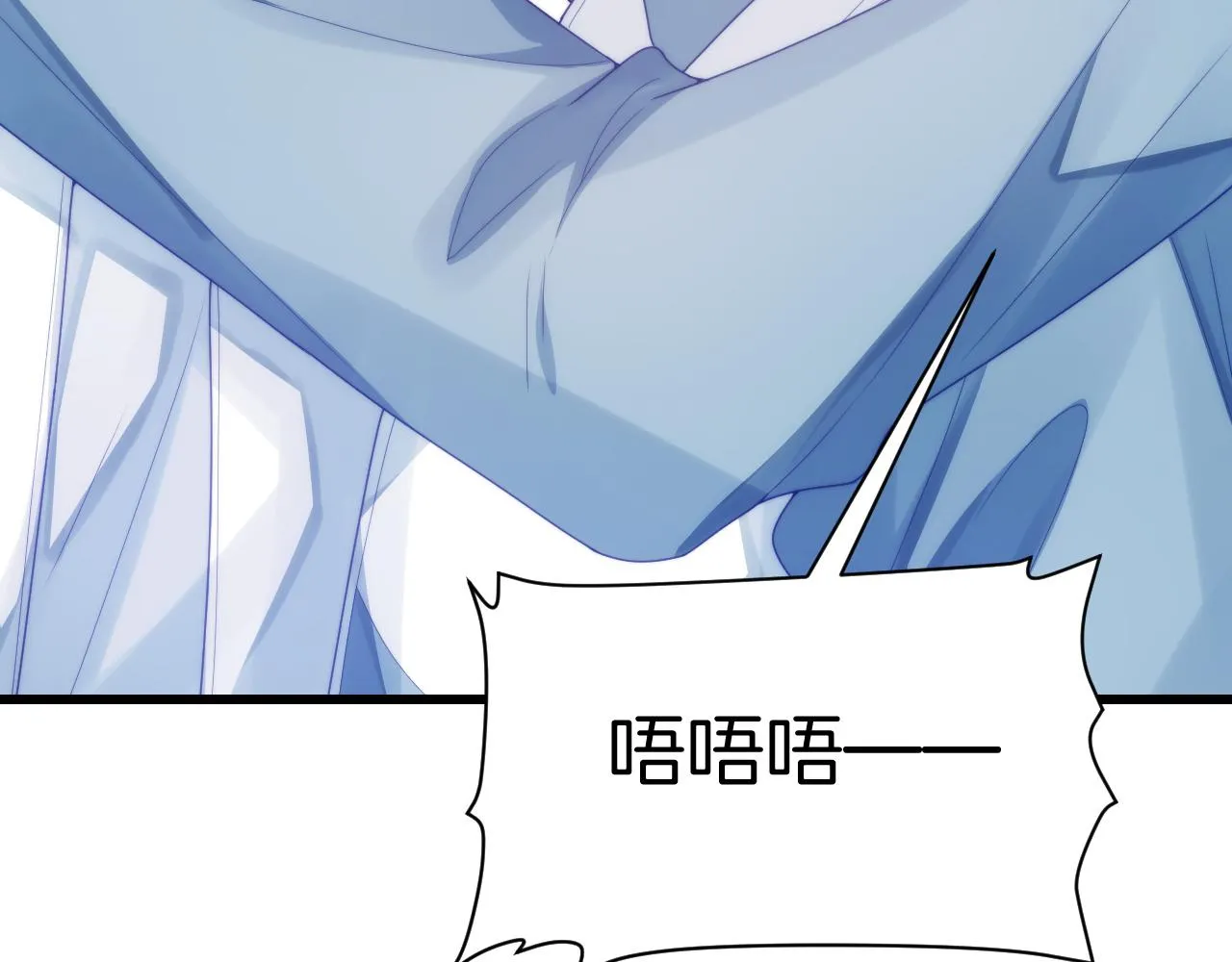 第30话 哒咩！会被误会的！ 第28页