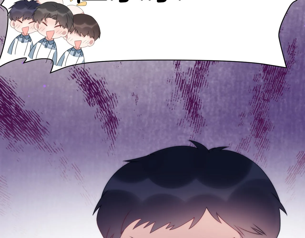 第30话 哒咩！会被误会的！ 第40页