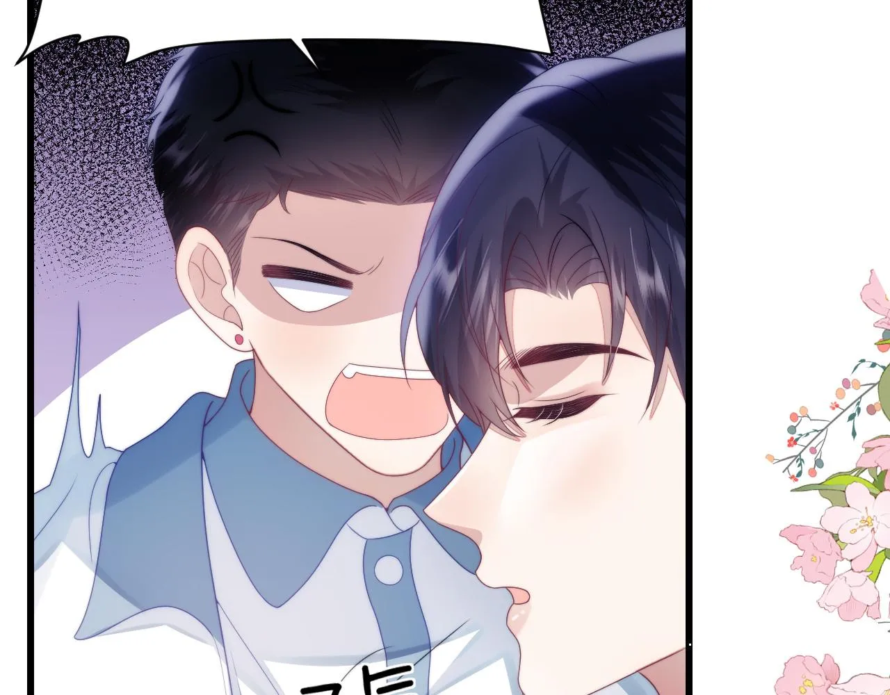 第30话 哒咩！会被误会的！ 第62页