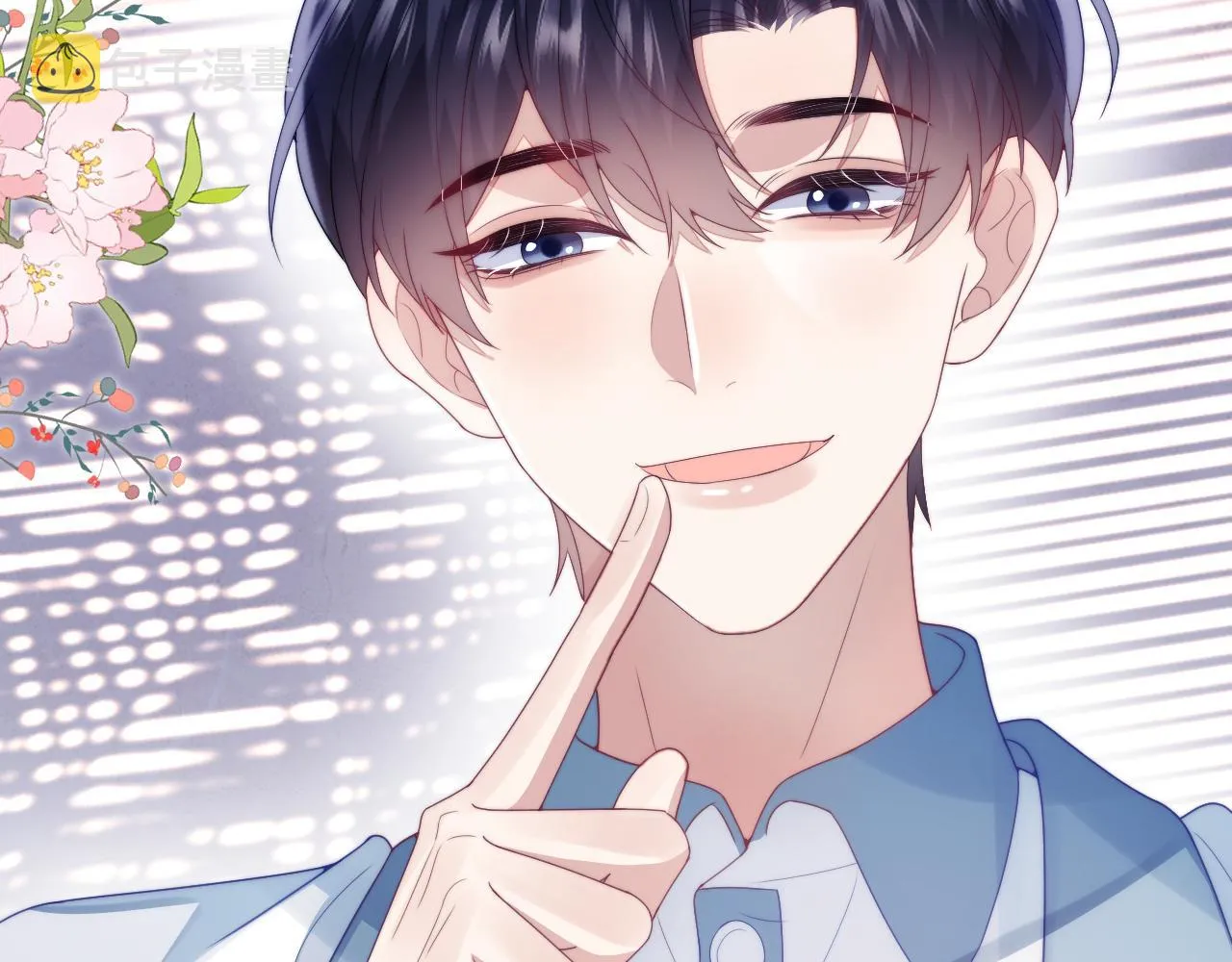 第30话 哒咩！会被误会的！ 第64页