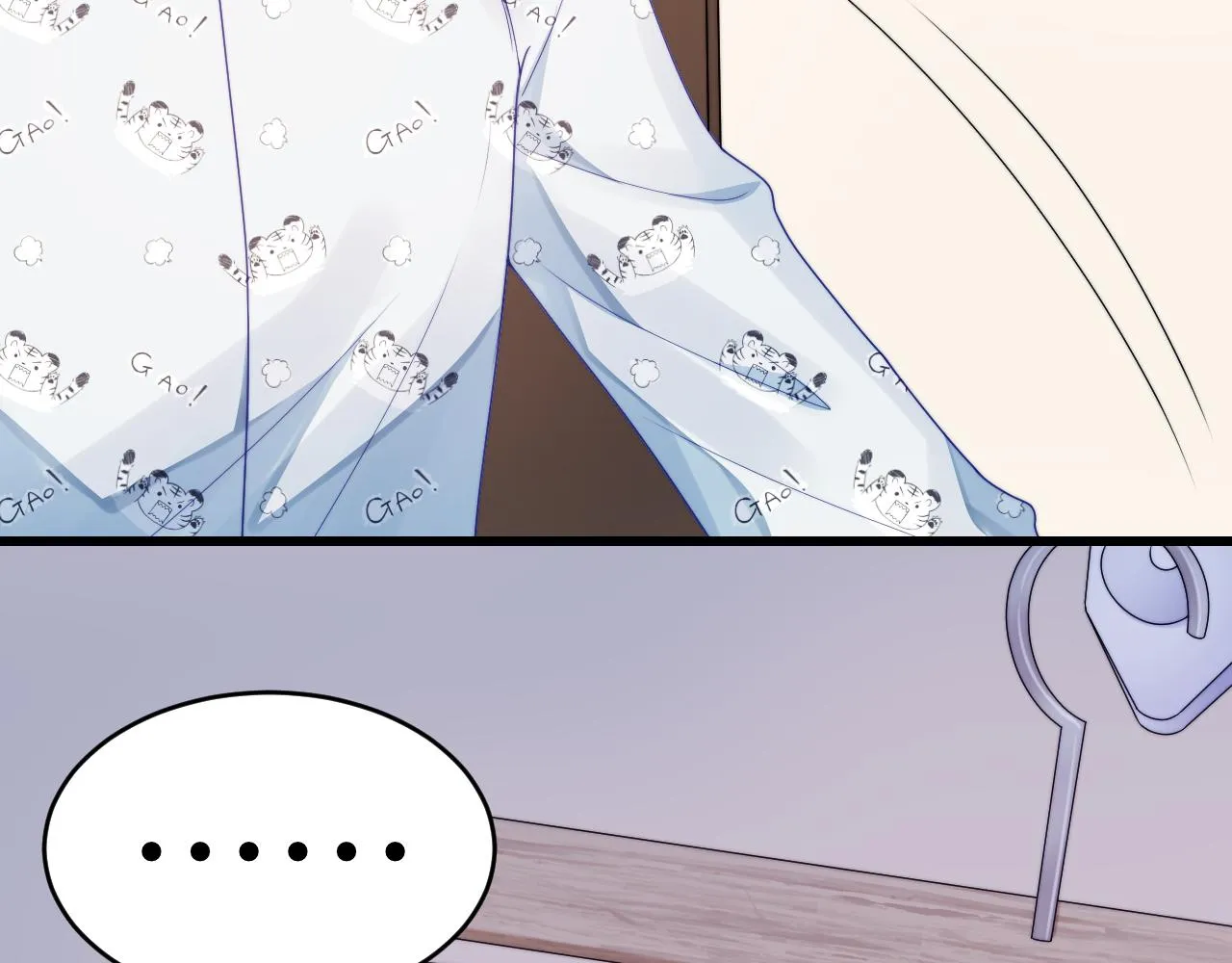 第29话 凡渡竟然会偷这个？？ 第20页