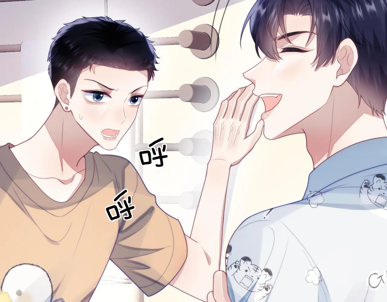 第29话 凡渡竟然会偷这个？？ 第43页