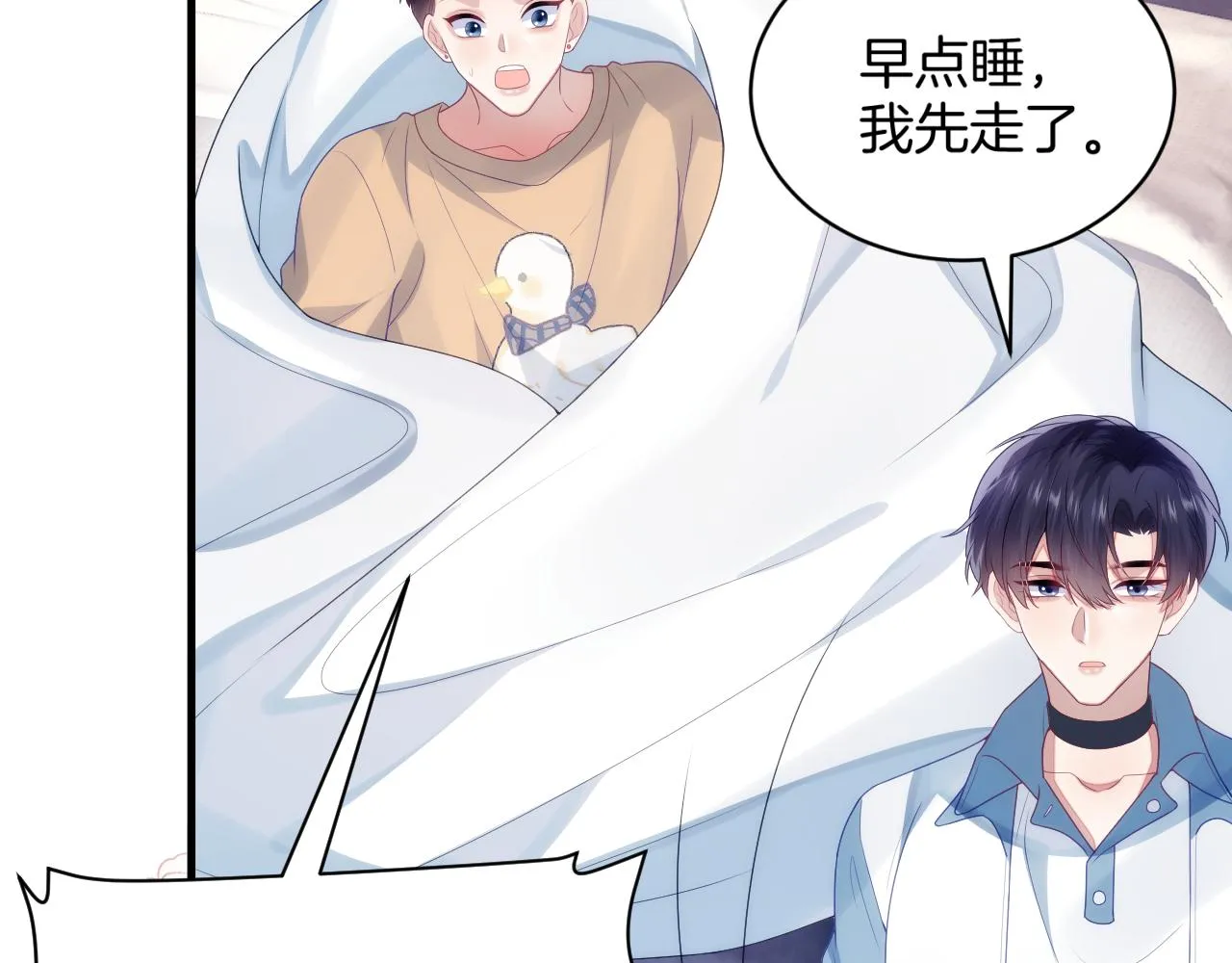 第28话 到处都是他的信息素味 第12页