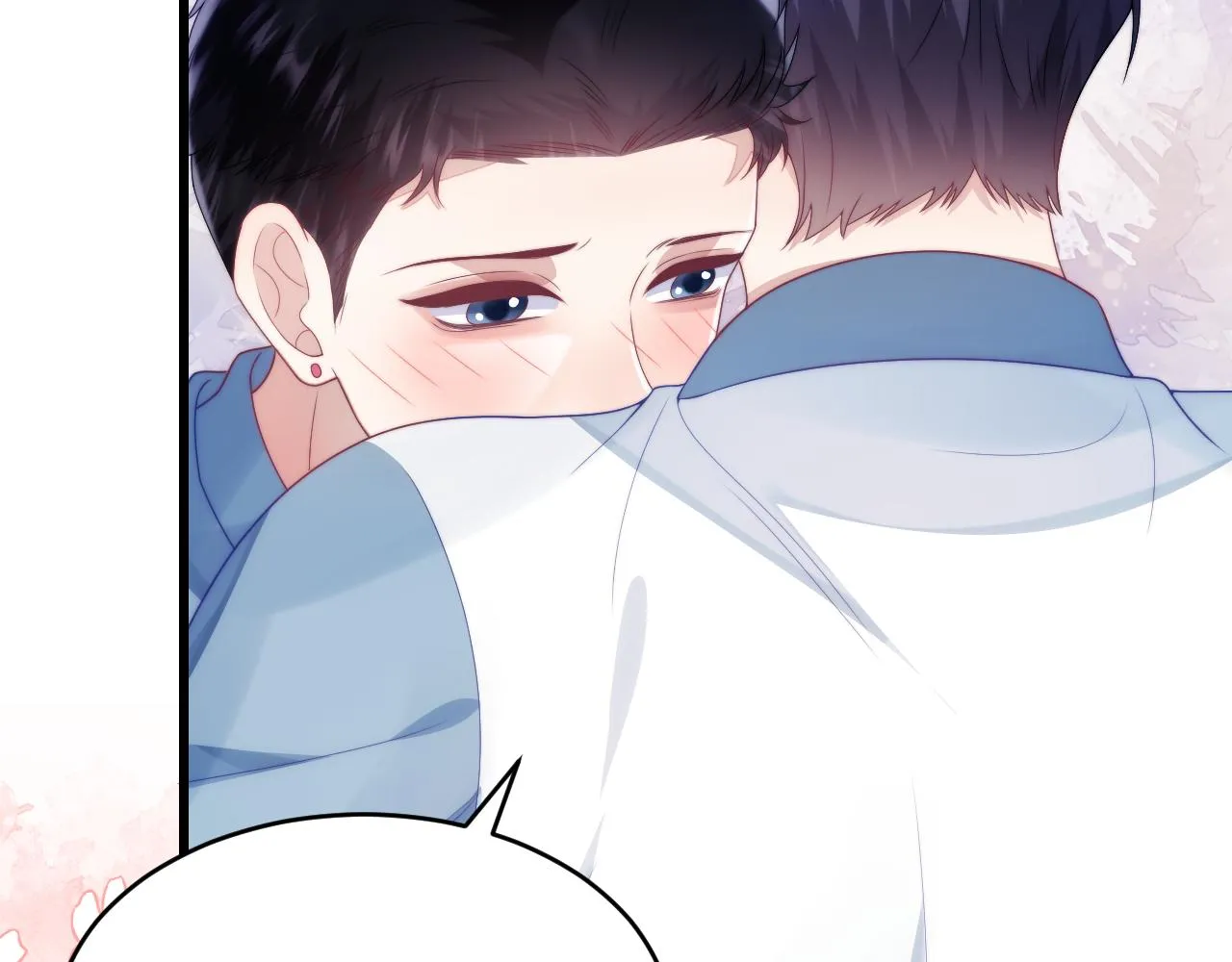 第26话 标记后的本能反应 第27页