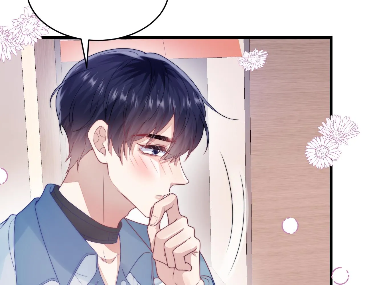 第26话 标记后的本能反应 第86页