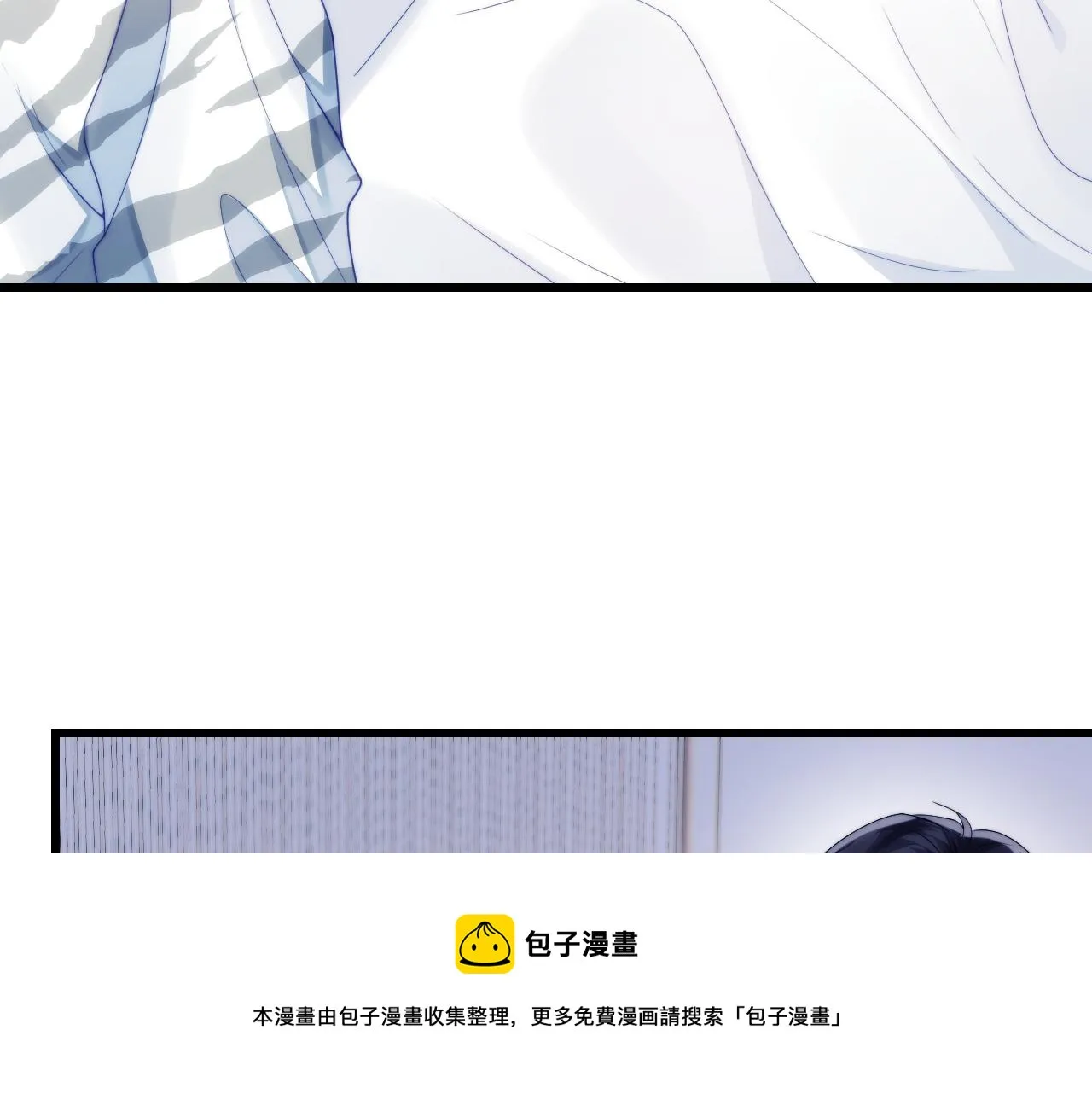 第22话 细心照顾 第41页