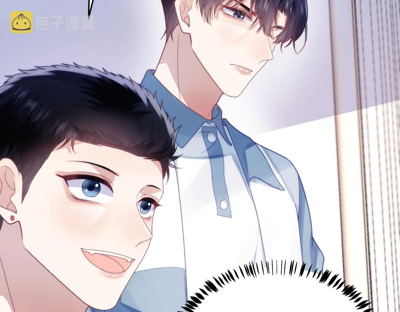 第22话 细心照顾 第65页