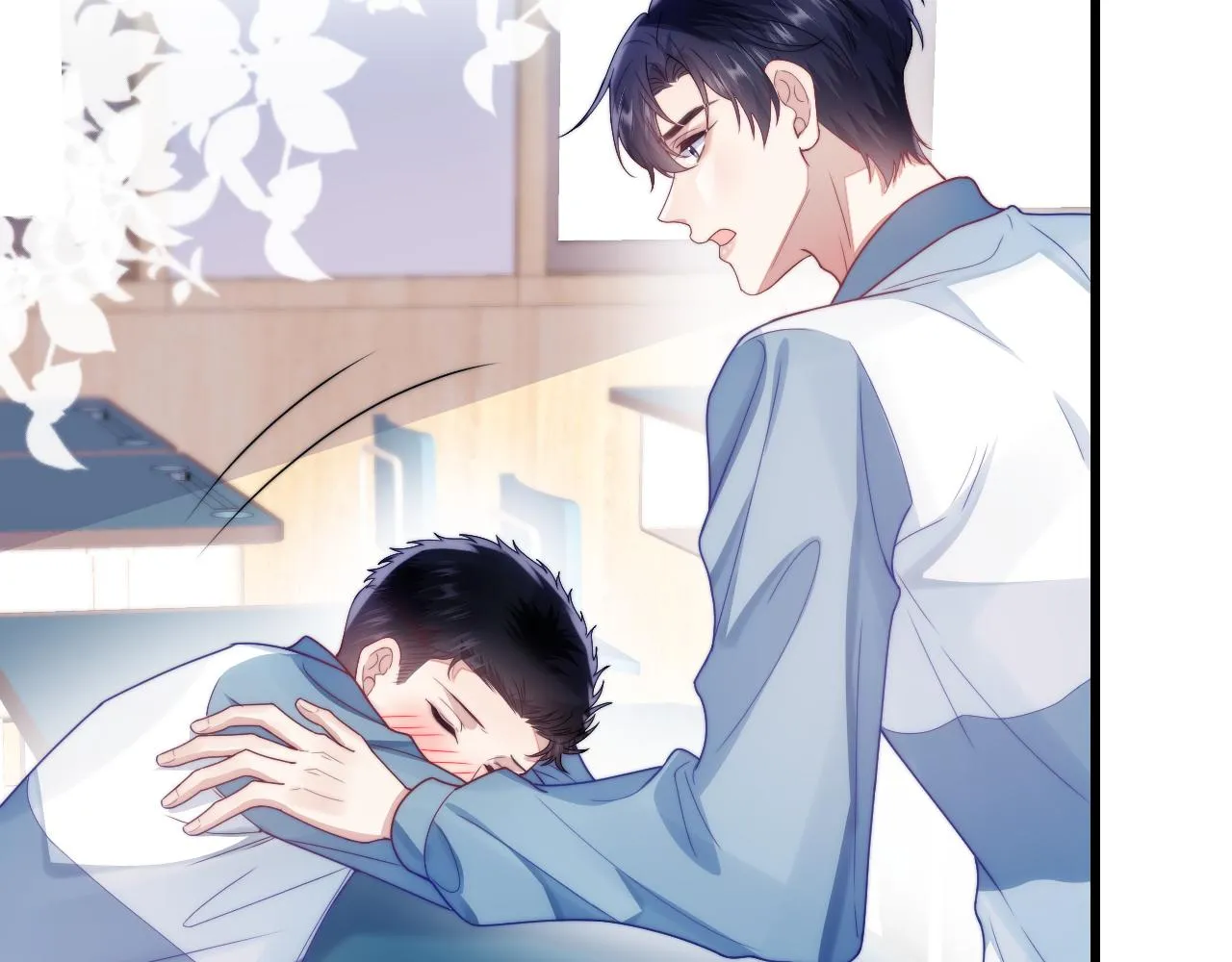 第21话 同桌，我好难受 第60页
