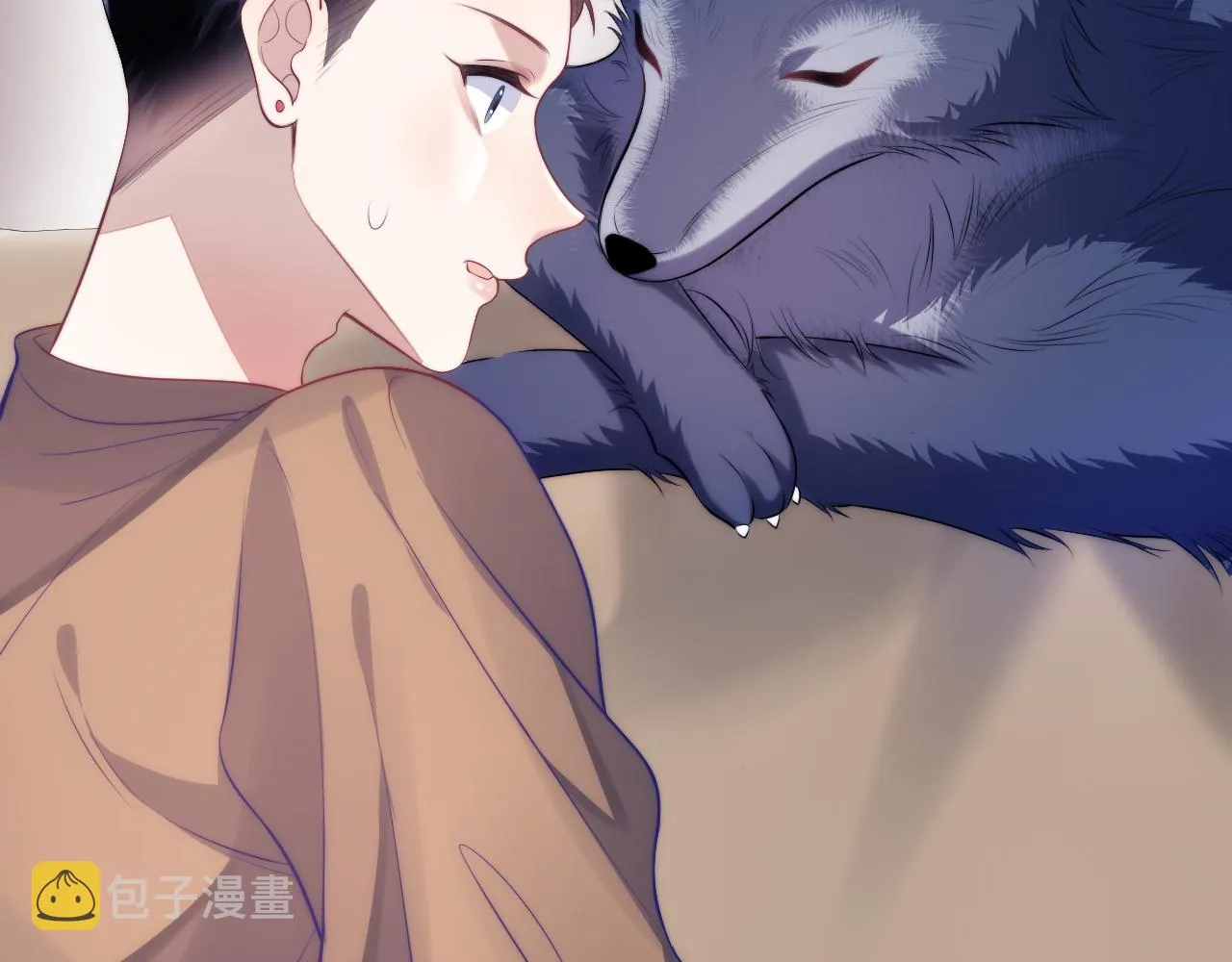 第19话 他挺讲义气的 第42页