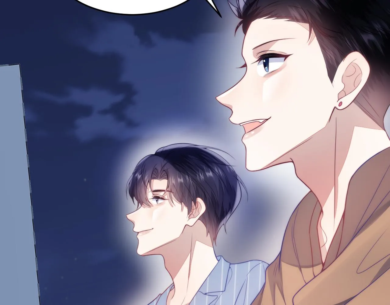 第18话 天台过夜 第57页