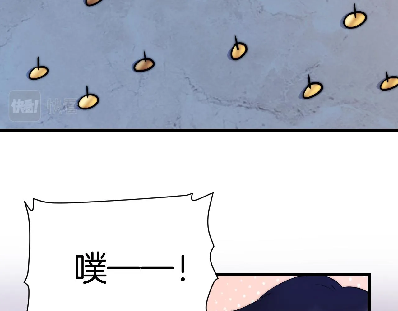 第16话 半夜吸猫 第39页
