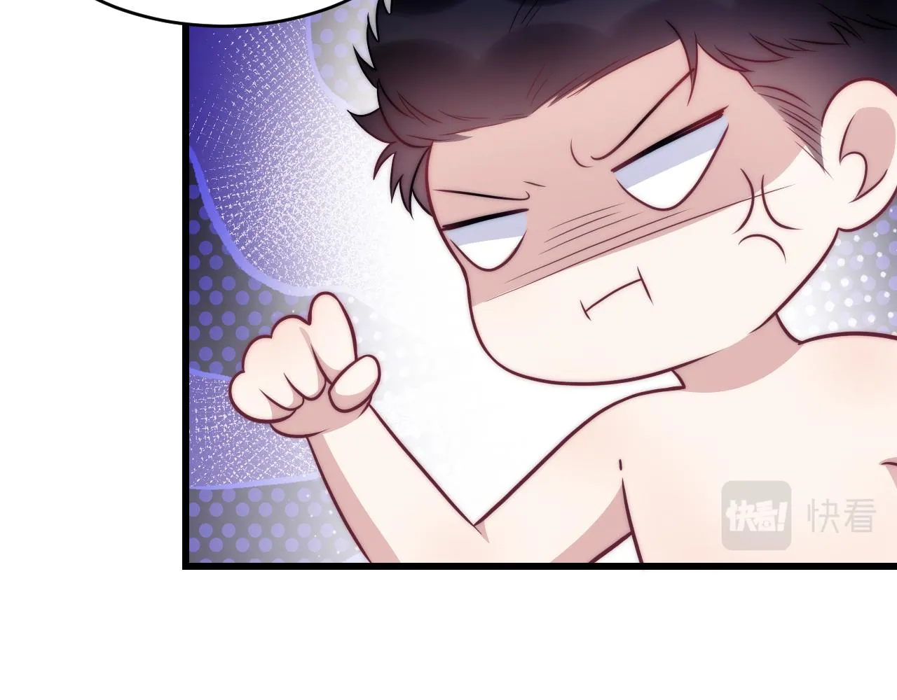 第15话 你还真有腹肌啊 第43页