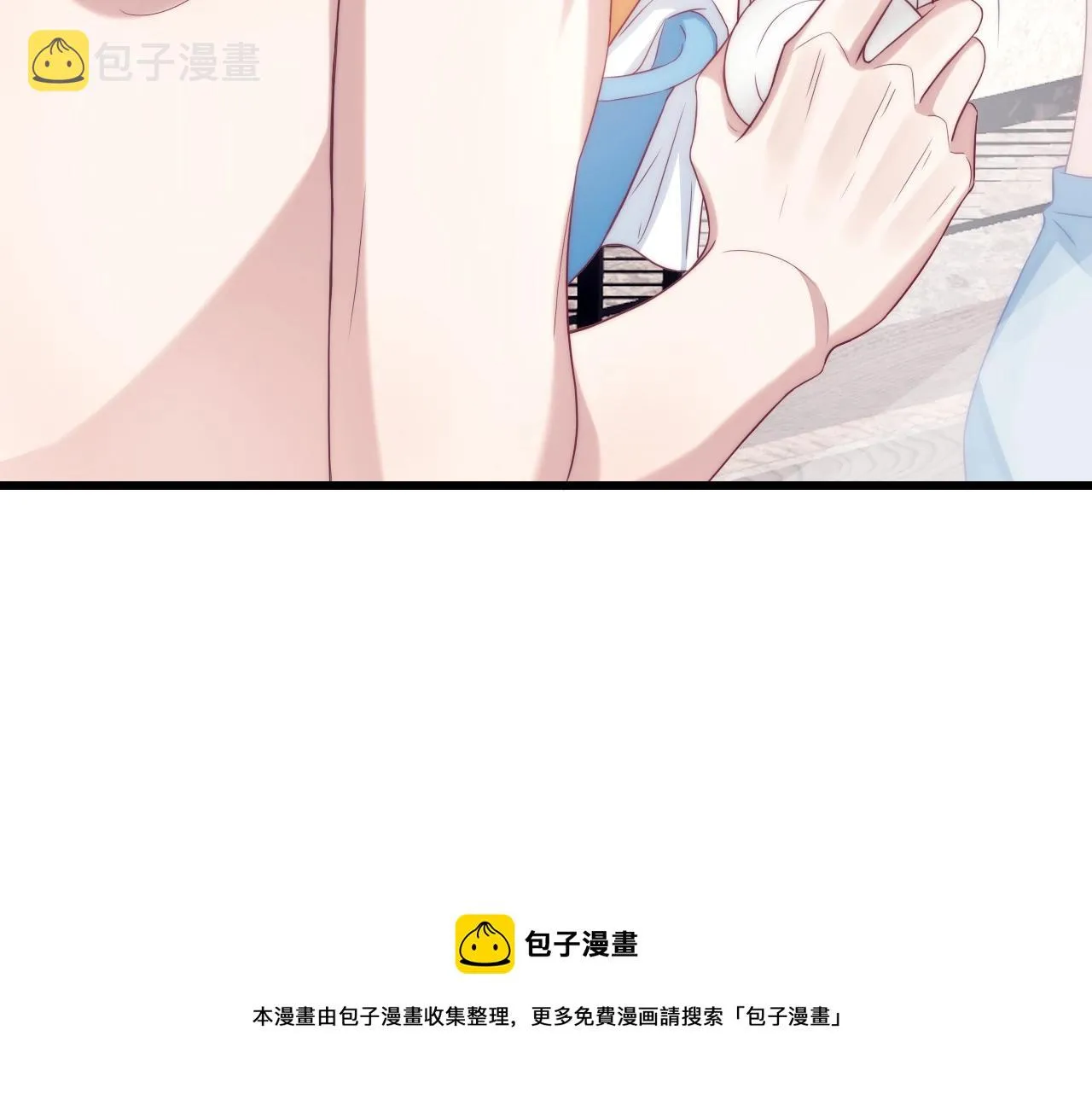 第15话 你还真有腹肌啊 第61页