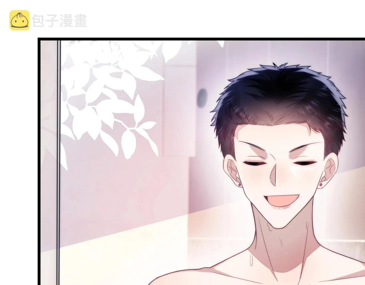 第15话 你还真有腹肌啊 第62页