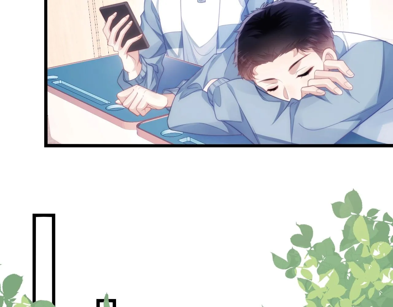第13话 喂饭？ 第29页